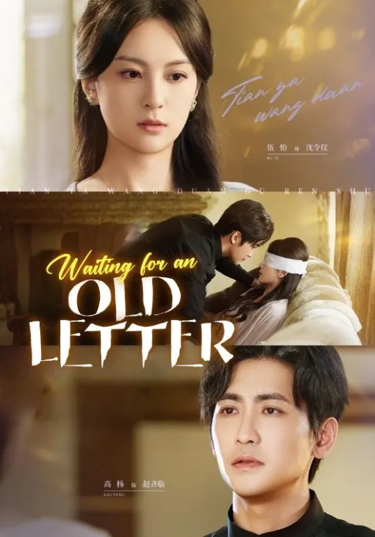 Waiting for an Old Letter